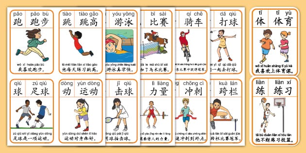 卢卡东契奇这种诡异的节奏令人叹为观止！