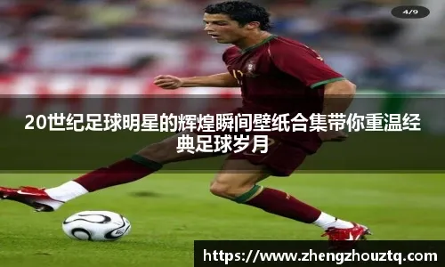 孔令辉现状：赌场风波前程尽毁，如今低调生活，开了紫砂壶工作室