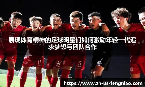 8月网吧热度榜：无畏契约登顶第一，英雄联盟仅排名第三
