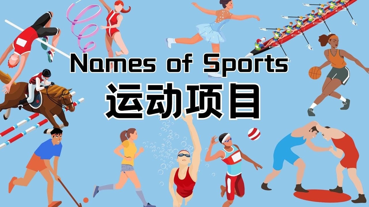 大谷翔平在 2023 赛季末正式加盟洛杉矶道奇，签下 10 年 7 亿美元震古烁今合同