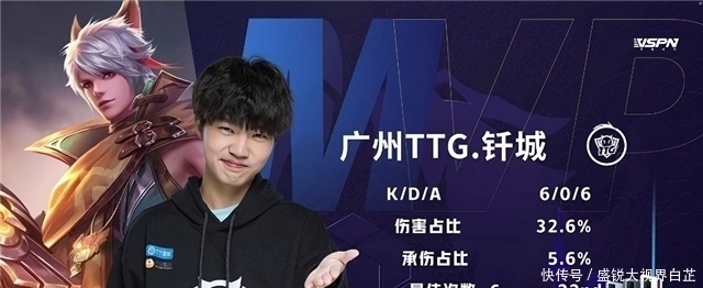 天空体育：霍伊伦愿意加盟米兰，米兰将加快与曼联的谈判