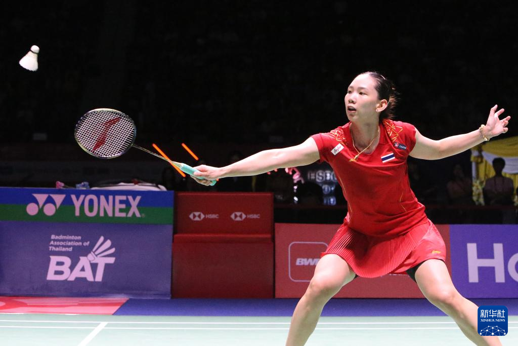 定的收官表 定的收官表