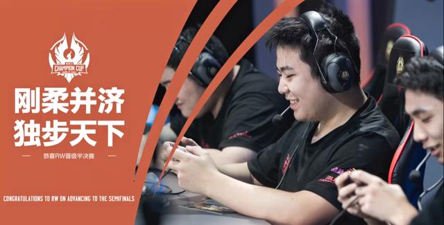 占得优势 占得优势