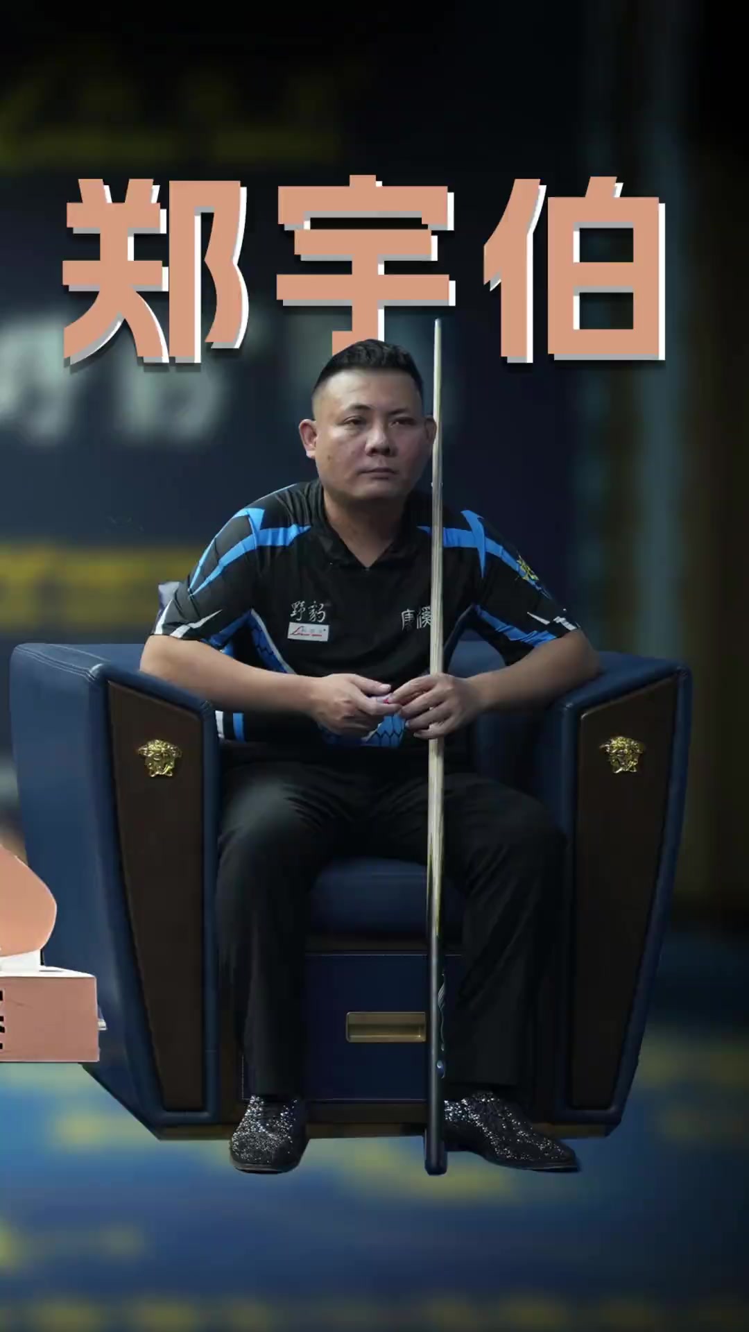 这种转变在 这种转变在