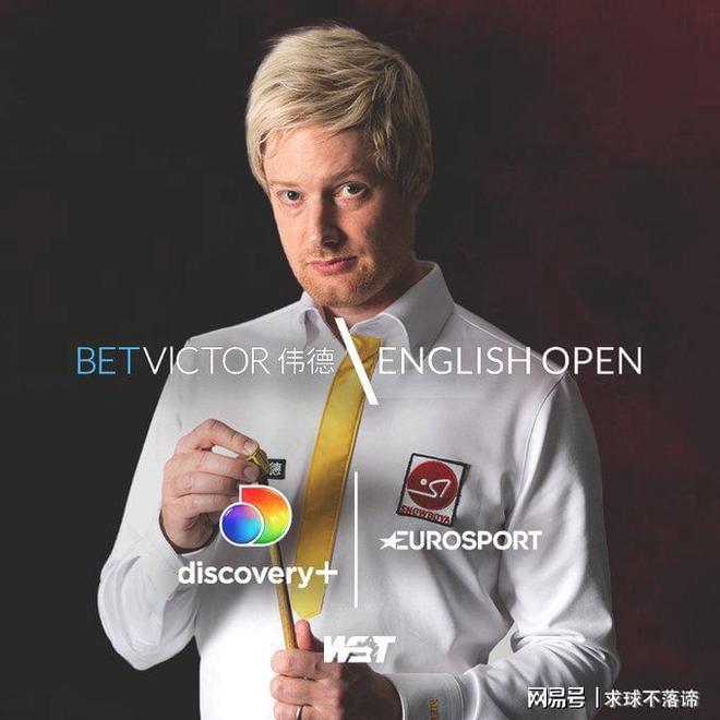 经过对球队 经过对球队