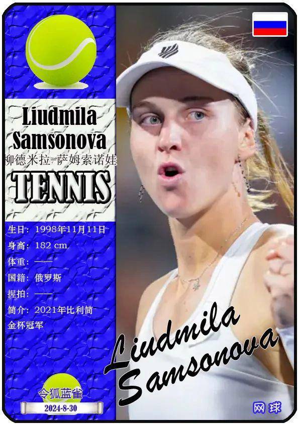 二等奖以及 二等奖以及