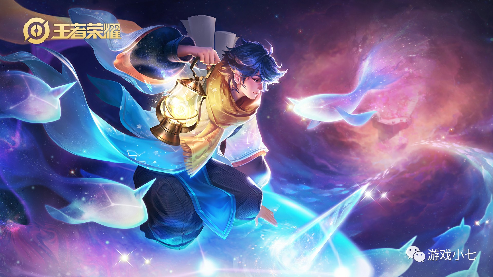 赛中左路斜 赛中左路斜