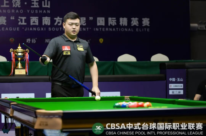 体育欧联杯 体育欧联杯