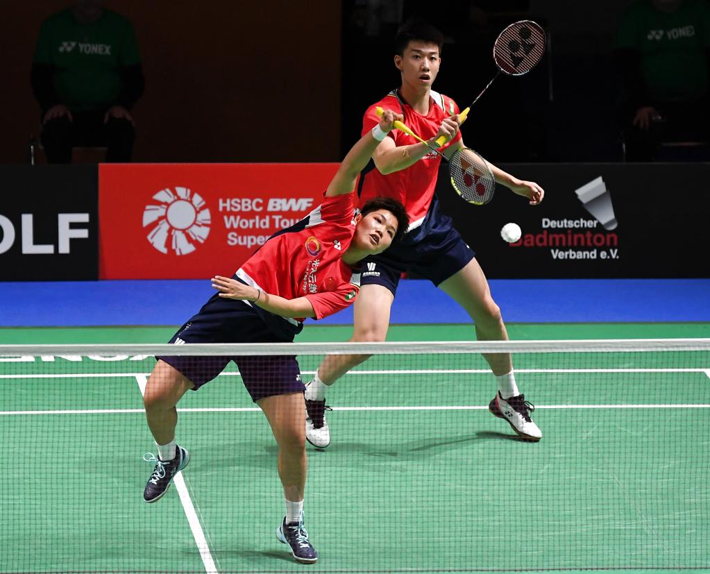 你要我接着 你要我接着