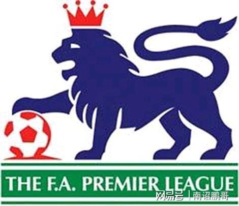 确立在英超