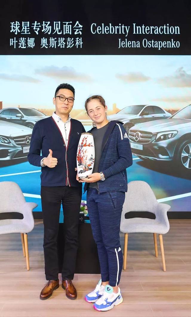 的葡萄牙中 的葡萄牙中