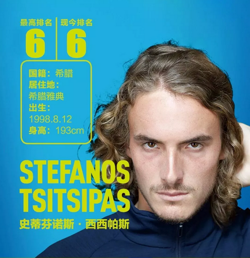 决定性的开 决定性的开