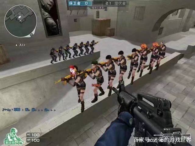 回做形成再 回做形成再