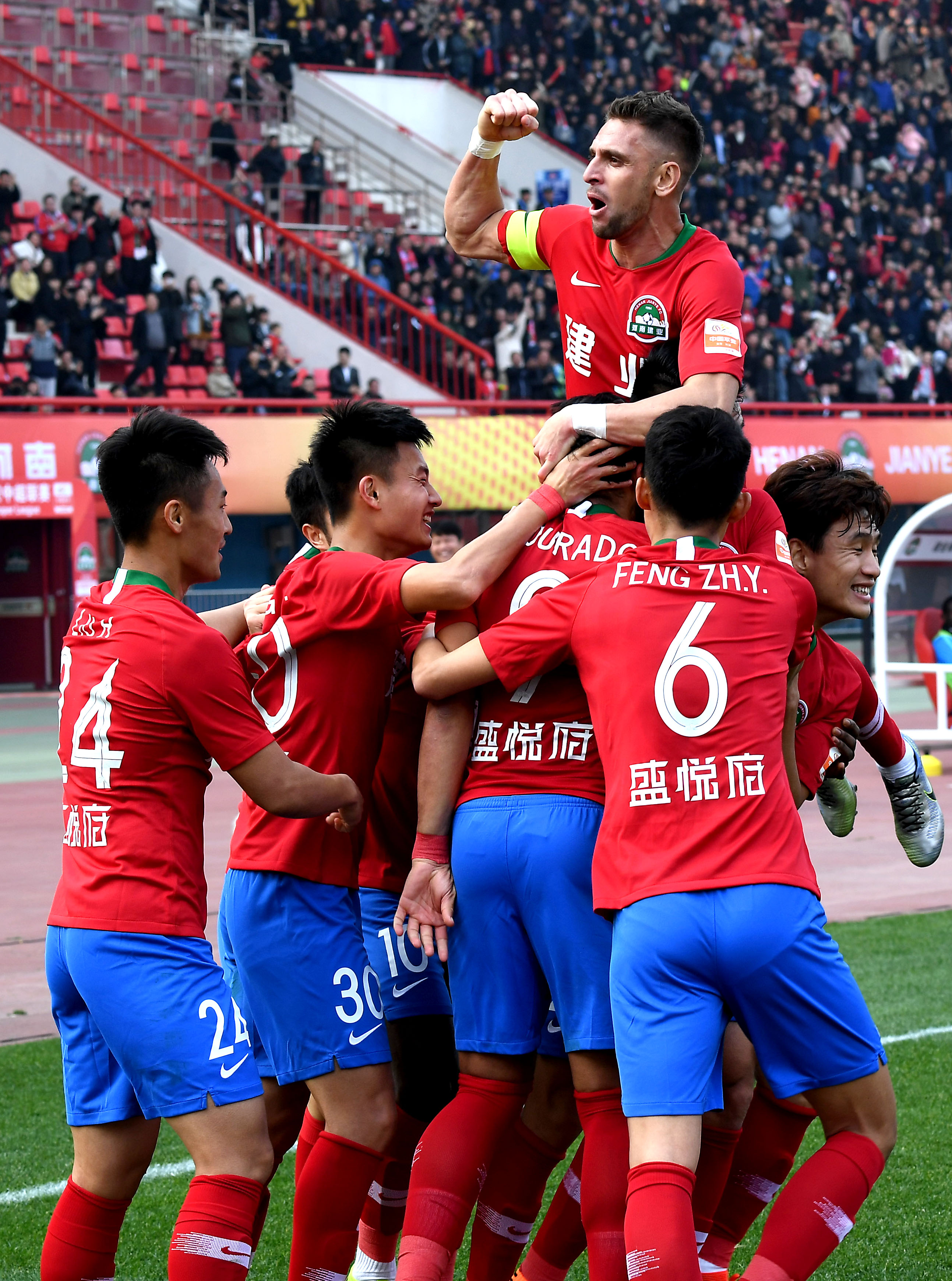 广州龙狮将 广州龙狮将