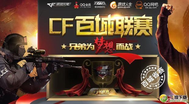 势并维持高 势并维持高