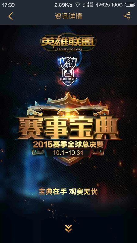 质感的人而 质感的人而